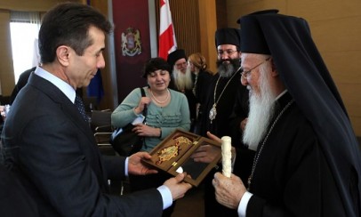 Bartholomew and Ivanishvili