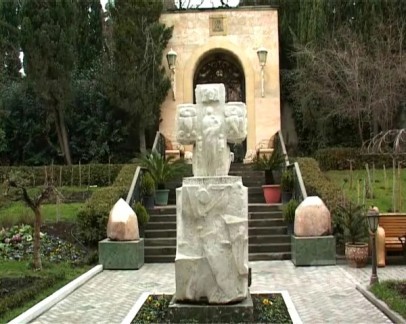 Georgian Patriarchate