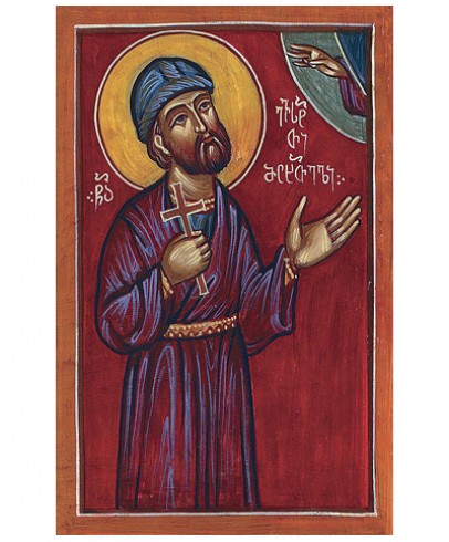 Holy Martyr Eustathius of Mtskheta