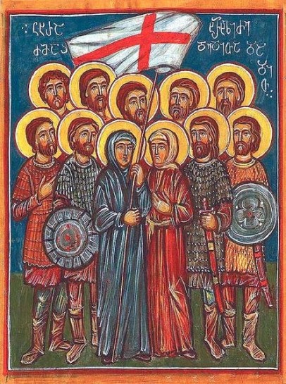 Nine Brothers Kherkheulidze