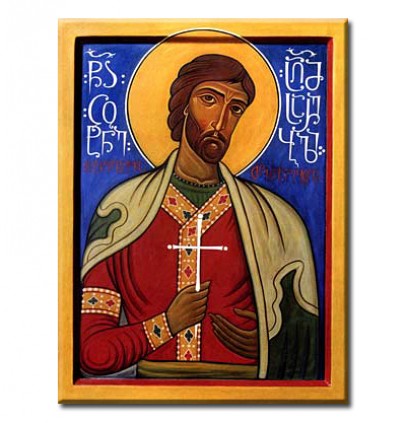 St Tsotne Dadiani