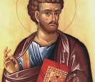 Holy Apostle and Evangelist Luke