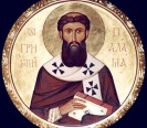 St. Gregory Palamas