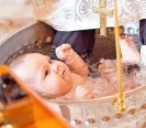 The General Baptism