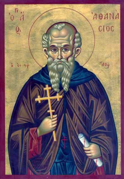 Agios Athanasios Athonitis
