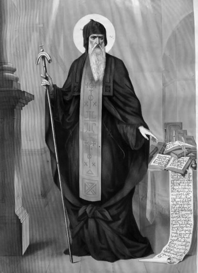 Agios Giorgi Agioritis