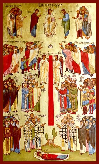 Doxa Eklisiastis Georgianis