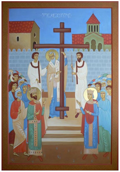 Elevation Of The Holy Cross