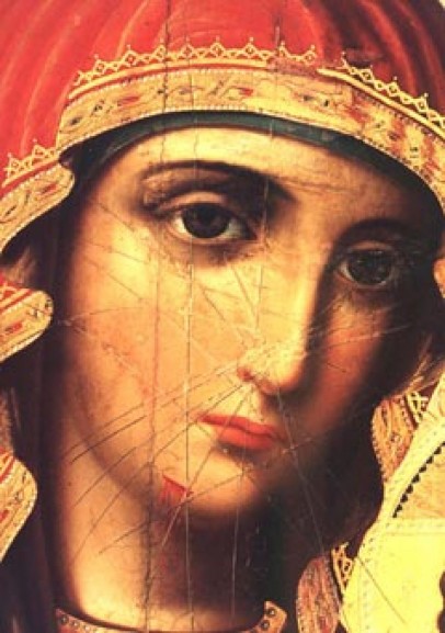 Holy Mother Of God Of Bodbe