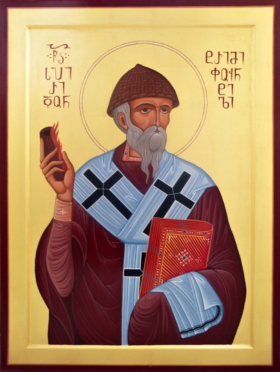 Saint Spyridon Tremithus