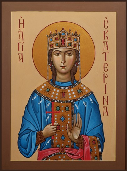 St Ekaterina