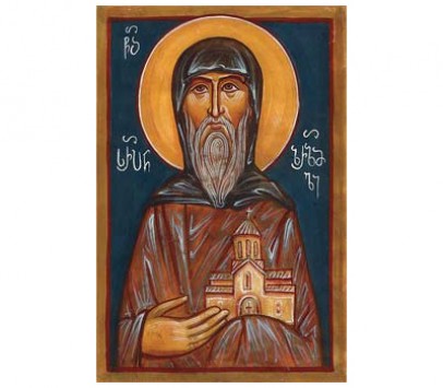 St Serapion Of Zarzma