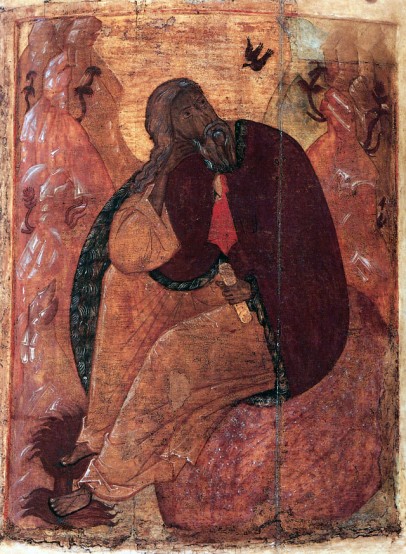 The Prophet Elias